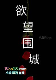 资中街头牛排口味