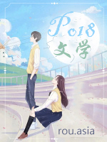 遥控飞机