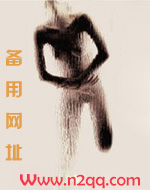 落叶归根 歌词