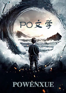 白骑士游戏